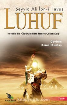 Luhuf - Seyyid İbn-i Tavus