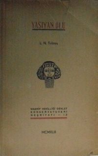 Yaşıyan Ölü (11-Z-118)