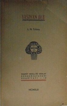 Yaşıyan Ölü (11-Z-118)