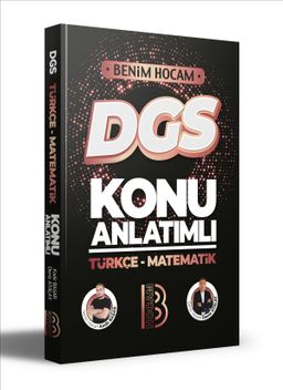 2023 DGS Türkçe - Matematik Konu Anlatımı