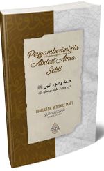 Peygamberimiz'in Abdest Alma Şekli