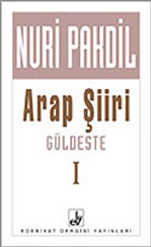 Arap Şiiri (Güldeste) 1