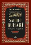 Sahih-i Buhari Terc&uuml;me ve Şerhi (Cilt 1)