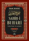 Sahih-i Buhari Terc&uuml;me ve Şerhi (Cilt 2)