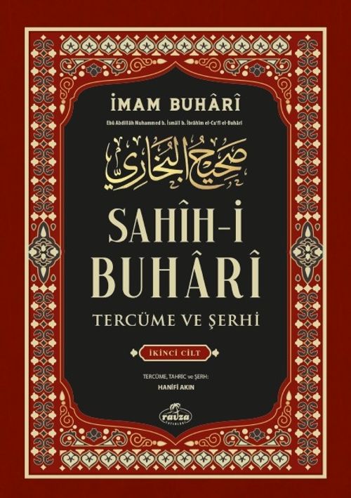 Sahih-i Buhari Tercüme ve Şerhi (Cilt 2)