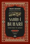 Sahih-i Buhari Terc&uuml;me ve Şerhi (Cilt 3)