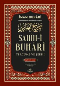 Sahih-i Buhari Tercüme ve Şerhi (Cilt 3)