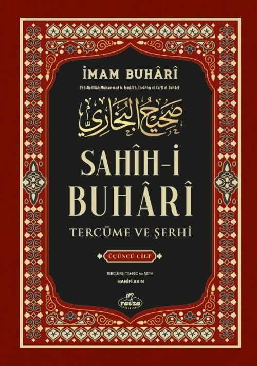 Sahih-i Buhari Tercüme ve Şerhi (Cilt 3)
