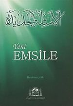 Yeni Emsile (Parmak Çekimli, Test İlaveli)