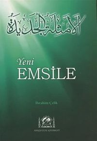Yeni Emsile (Parmak Çekimli, Test İlaveli)