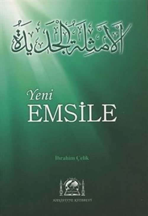 Yeni Emsile (Parmak Çekimli, Test İlaveli)