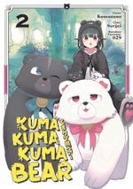 Kuma Kuma Kuma Bear 2