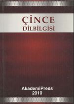 Çince Dilbilgisi
