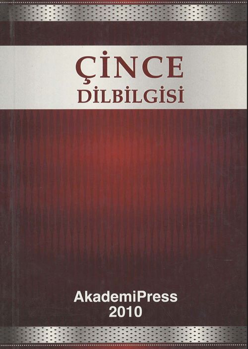 Çince Dilbilgisi