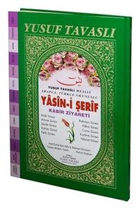 Yasin-i Şerif - Kabir Ziyareti (K06)