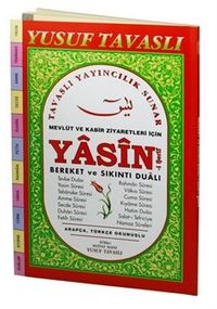 Mevlüt ve Kabir Ziyaretleri İçin Yasini Şerif Kur'an'dan Seçme Sureler