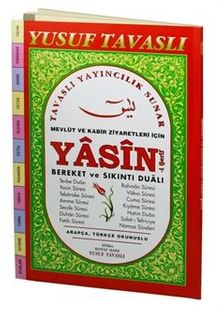 Mevlüt ve Kabir Ziyaretleri İçin Yasini Şerif Kur'an'dan Seçme Sureler