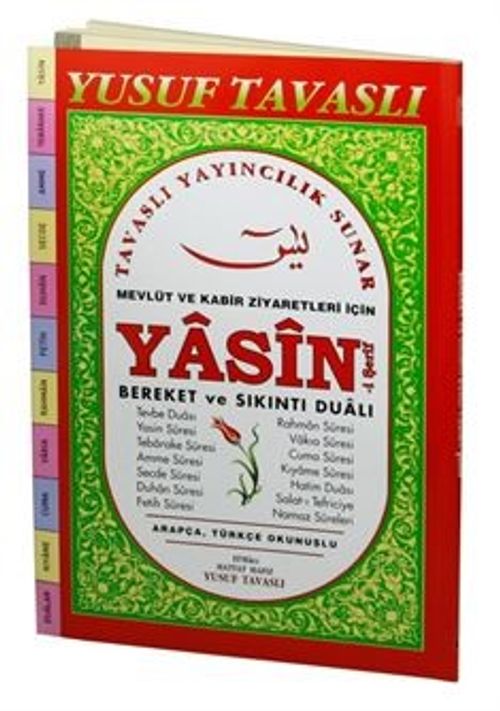 Mevlüt ve Kabir Ziyaretleri İçin Yasini Şerif Kur'an'dan Seçme Sureler