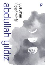 Yusuf’un Üç Gömleği (Cep Boy)