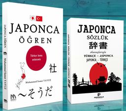 Japonca Öğren Seti (2 Kitap)