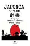 Japonca S&ouml;zl&uuml;k