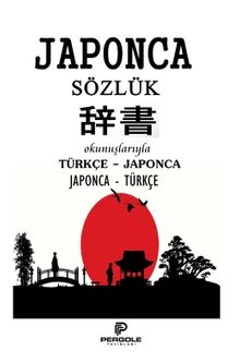 Japonca Sözlük