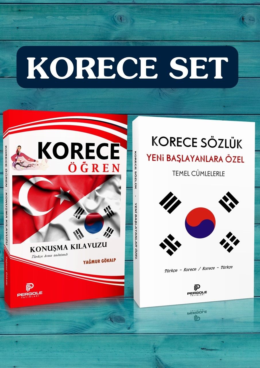 廃盤 LIEVE VAN GORPとGOSHA RUBCHINSKY写真集セット Korece Öğren Seti (2 Kitap) (Bekir Manav) Fiyatı, Yorumları, Satın
