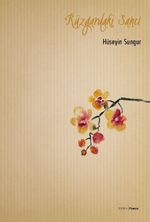 Rüzgardaki Sancı