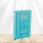 Feyzü'l Furkan Kur'ân-ı Kerîm ve Tefsirli Meali (Orta Boy - Mushaf ve Meal)