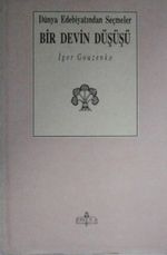 Bir Devin Düşüşü (11-Z-125)