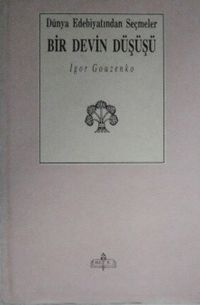 Bir Devin Düşüşü (11-Z-125)