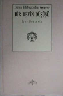 Bir Devin Düşüşü (11-Z-125)