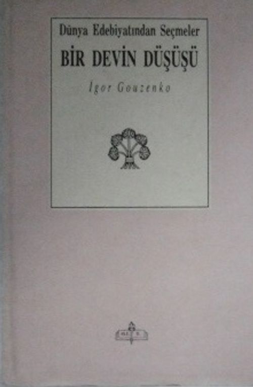 Bir Devin Düşüşü (11-Z-125)