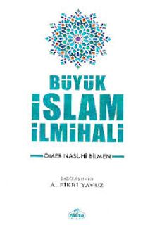 Büyük İslam İlmihali (küçük boy-karton kapak)