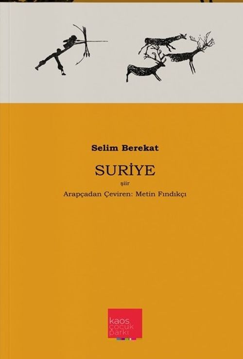 Suriye