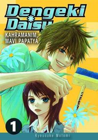 Dengeki Daisy Cilt 1 / Kahramanım Mavi Papatya