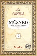 Müsned (7. Cilt Arapça Metinli)