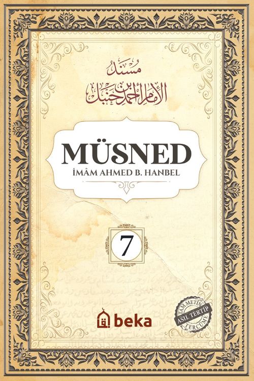 Müsned (7. Cilt Arapça Metinli)