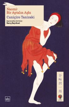 Naomi: Bir Aptalın Aşkı