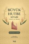B&uuml;y&uuml;k Hutbe Kitabı & Vaaz ve İrşad