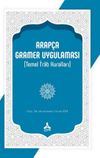 Arap&ccedil;a Gramer Uygulaması (Temel İ&rsquo;rab Kuralları)