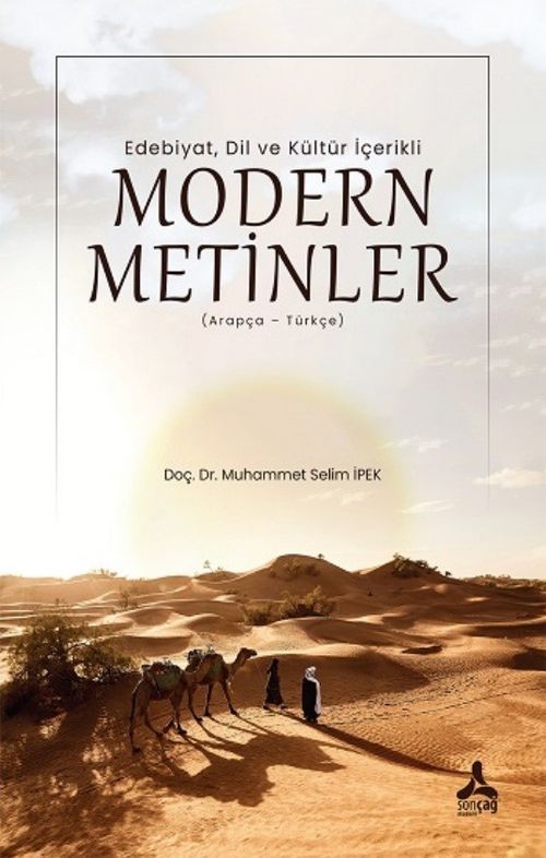 Edebiyat, Dil ve Kültür İçerikli Modern Metinler