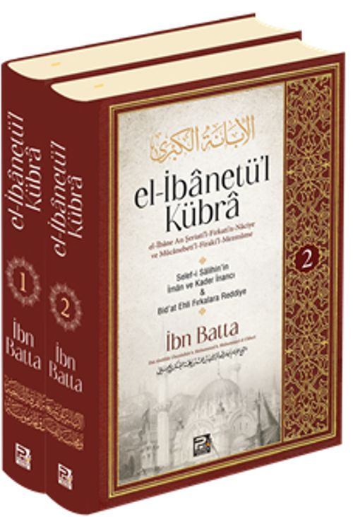 el-İbanetü'l Kübra (2 cilt)