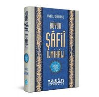 Büyük Şafii İlmihali