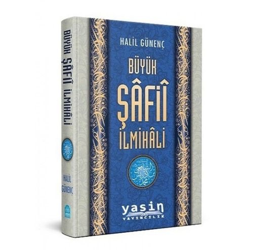 Büyük Şafii İlmihali