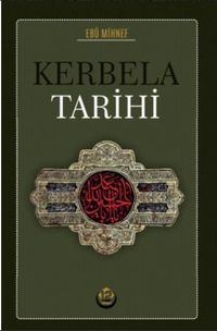 Kerbela Tarihi