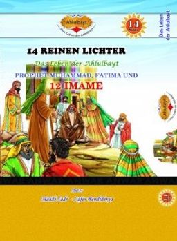 Die 14 Reinen Lichter (14 Masum)