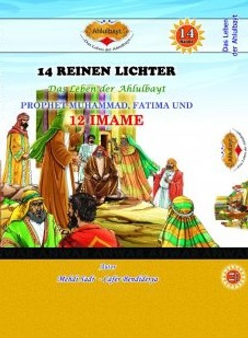 Die 14 Reinen Lichter (14 Masum)