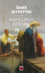 Mahcupluk İmtihanı