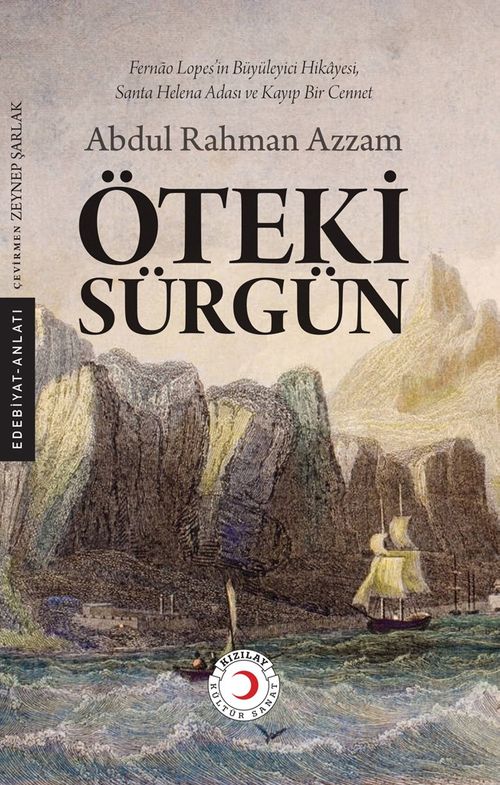 Öteki Sürgün & Fernão Lopes'in Büyüleyici Hikayesi, Santa Helena Adası ve Kayıp Bir Cennet